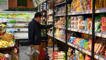 徐匯新開(kāi)3家新零售生鮮店 家電零售旁也能輕松購(gòu)鮮，線上線下融合更便民